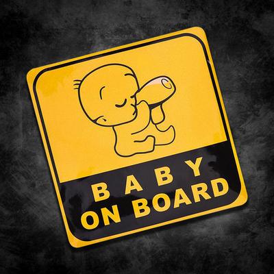 Car Stickers Babyoncar Baby In Car Stickers Car Body Decoration Warning Stickers