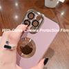 Dla Iphone 13 Pro Max Cover luksusowe poszycie etui na telefon ze szklaną folią zabezpieczającą obiektyw Funda Capa dla Iphone 12 11 Pro Max 13