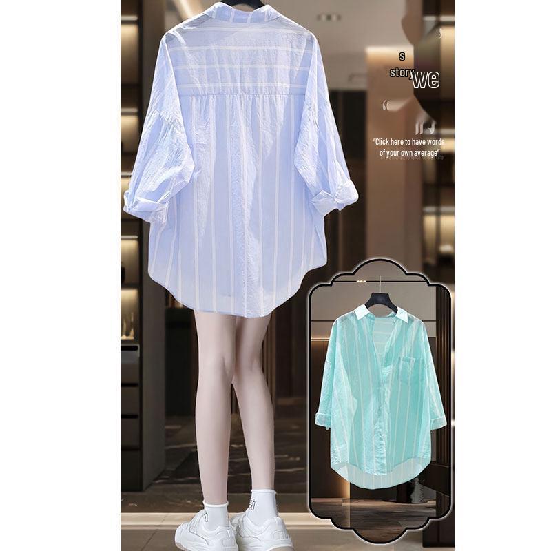 2026 Spring/Autumn Women s High-End Striped Hong Kong Style Loose Sun Protection Shirt 3XL синий