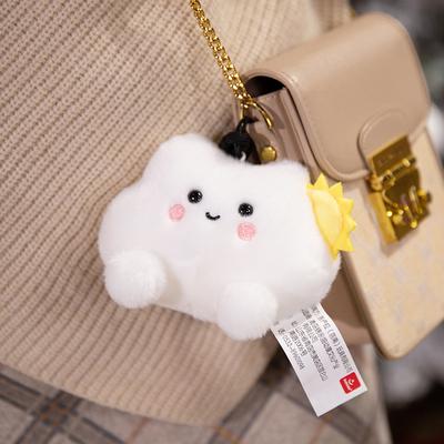 Sweetheart Series Cloud Rainbow Doll Love Pendant Bag Hanging Decoration Children Comfort Doll Gift