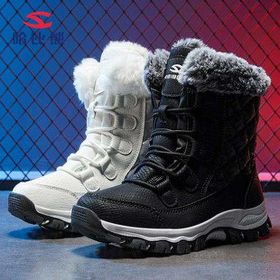 Kids' Waterproof Winter Boots - Warm Snow Boots for Boys & Girls