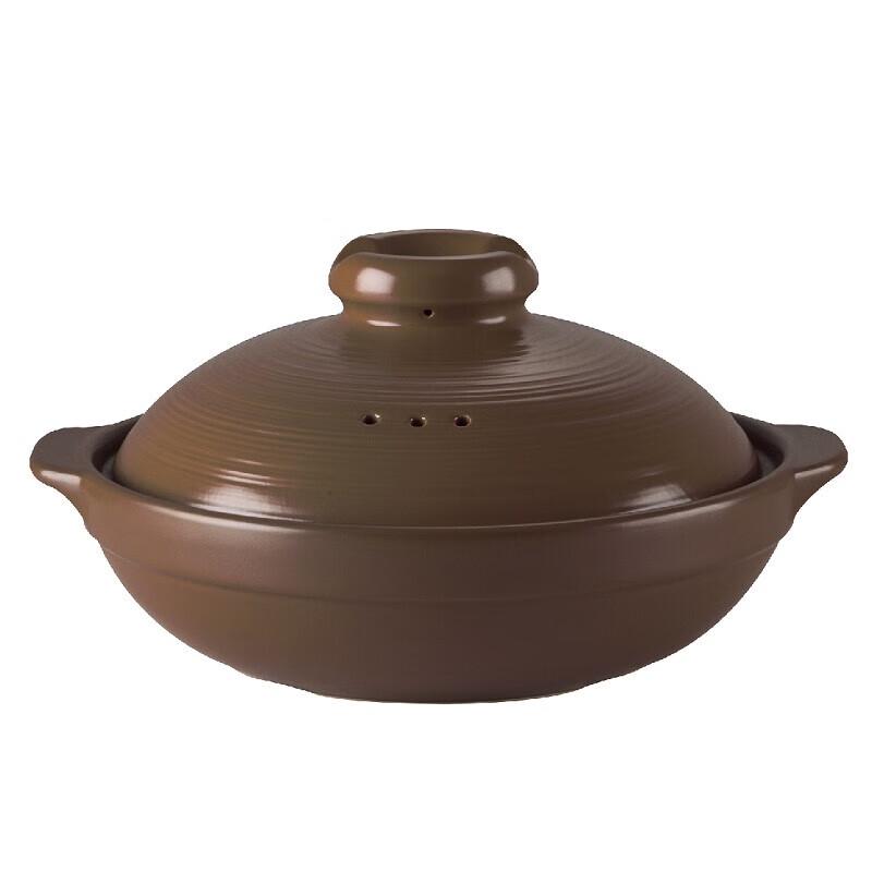 IKTN Ceramic Multi-Purpose Casserole Pot