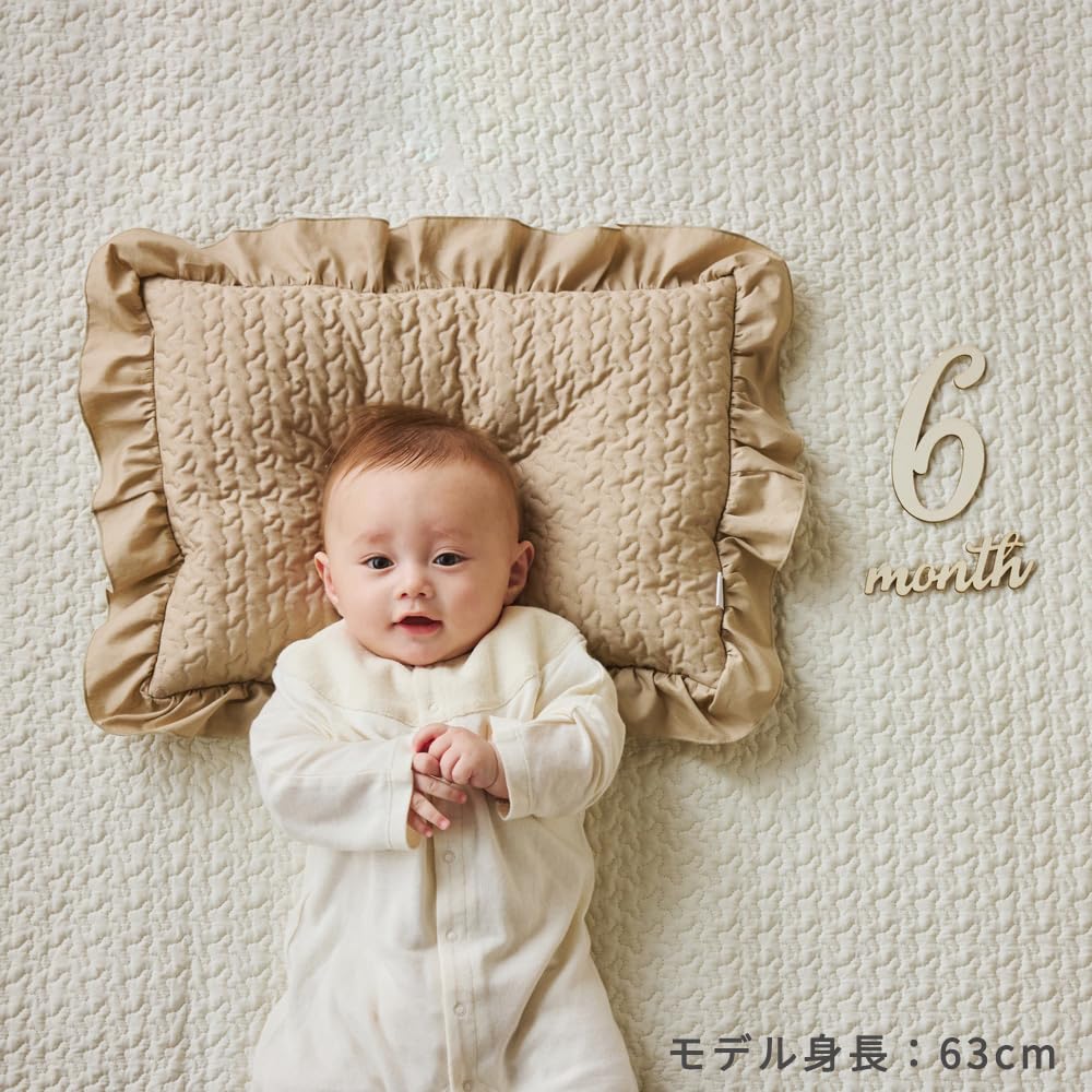 10mois Ivel Quilted Mat, Ecru, 24251000