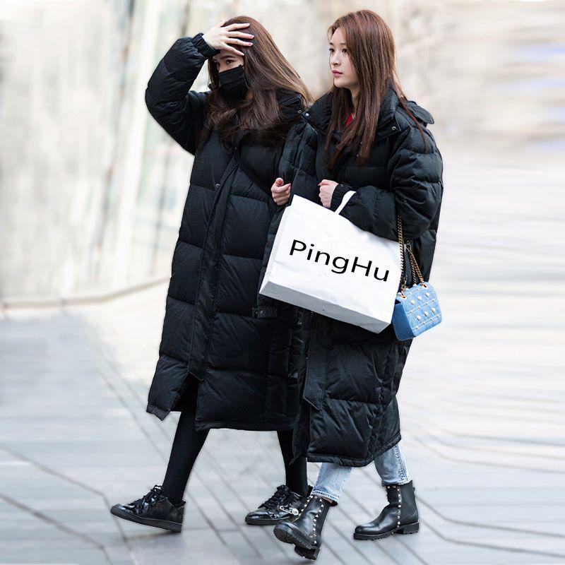 Women's Extra Long Over-the-Knee White Duck Down Jacket for Winter