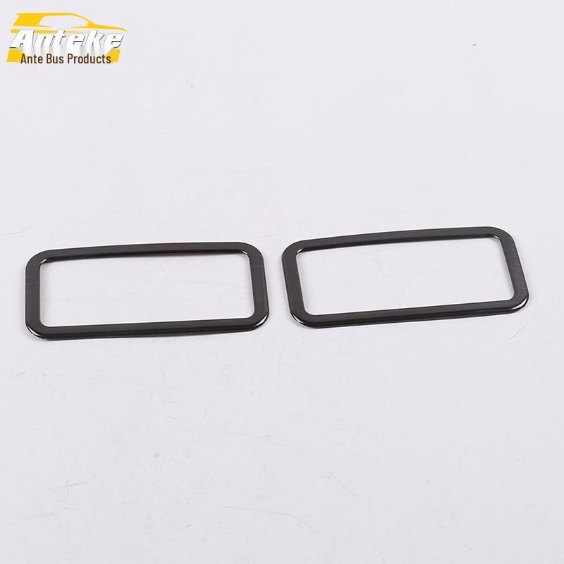 Tu Yue Rear Reading Light Ring Roof Lamp Decorative Frame for 18 Car Models