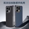 Case For Oppo Find X9 Pro Magnetic For MagSafe Luxury Stripe Silicone Leather Back Cover For Find X 9 X9Pro 5G Shockproof Bumper