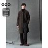 GXG Men's Wool Blend Longline Commuter Coat