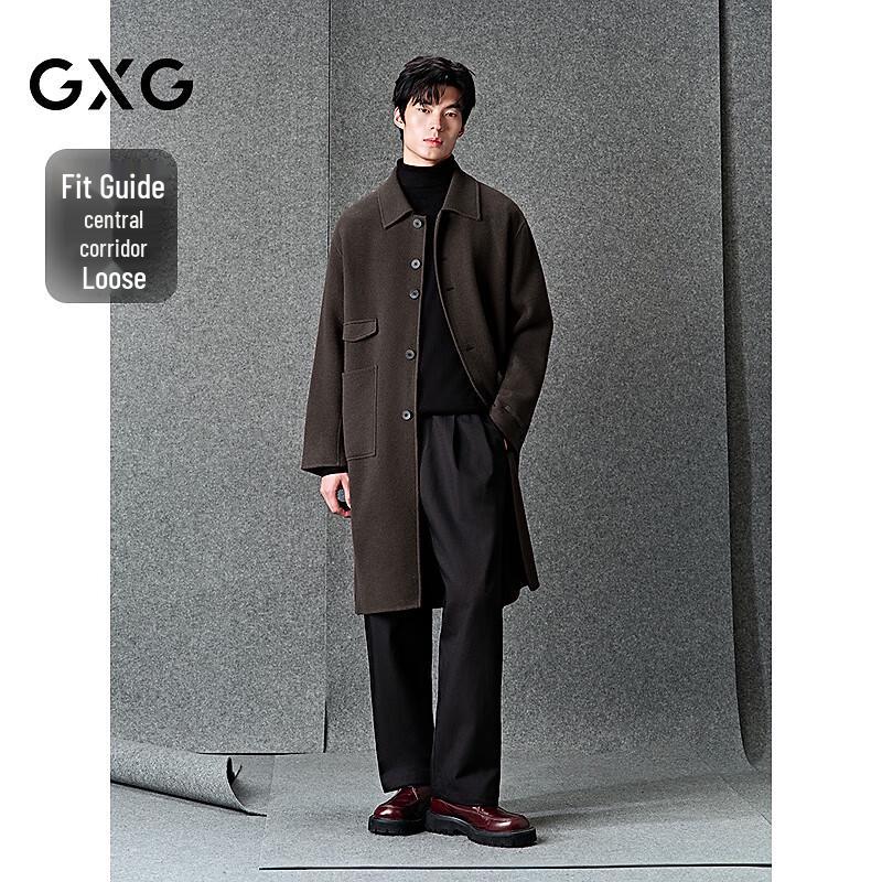 GXG Men's Wool Blend Longline Commuter Coat