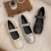 Fashion Silver Square Head Ballet Light Mouth Flat Sole Shoes Women's Mary Jane Shoes