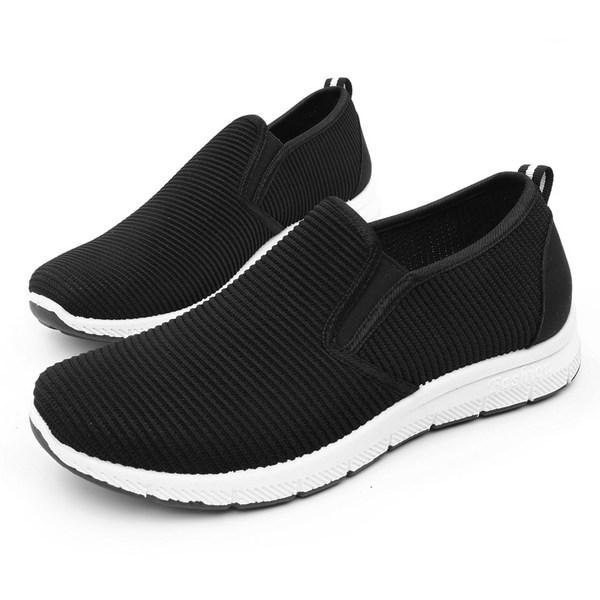 

Слипоны Altaica AT-1004