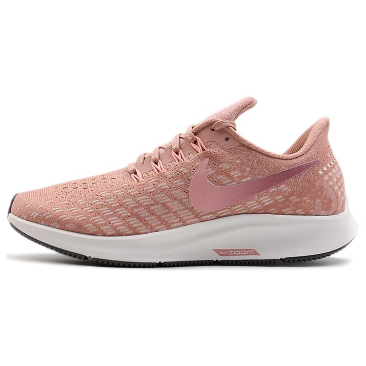 

Nike Женские кроссовки Air Zoom Pegasus 35 Rust Pink 942855-603 38