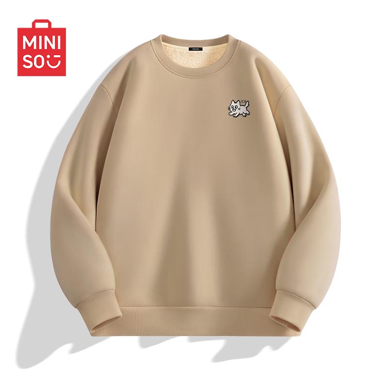 MINISO Men's Fleece Lined Round Neck Pullover Sweatshirt with Kitten Print