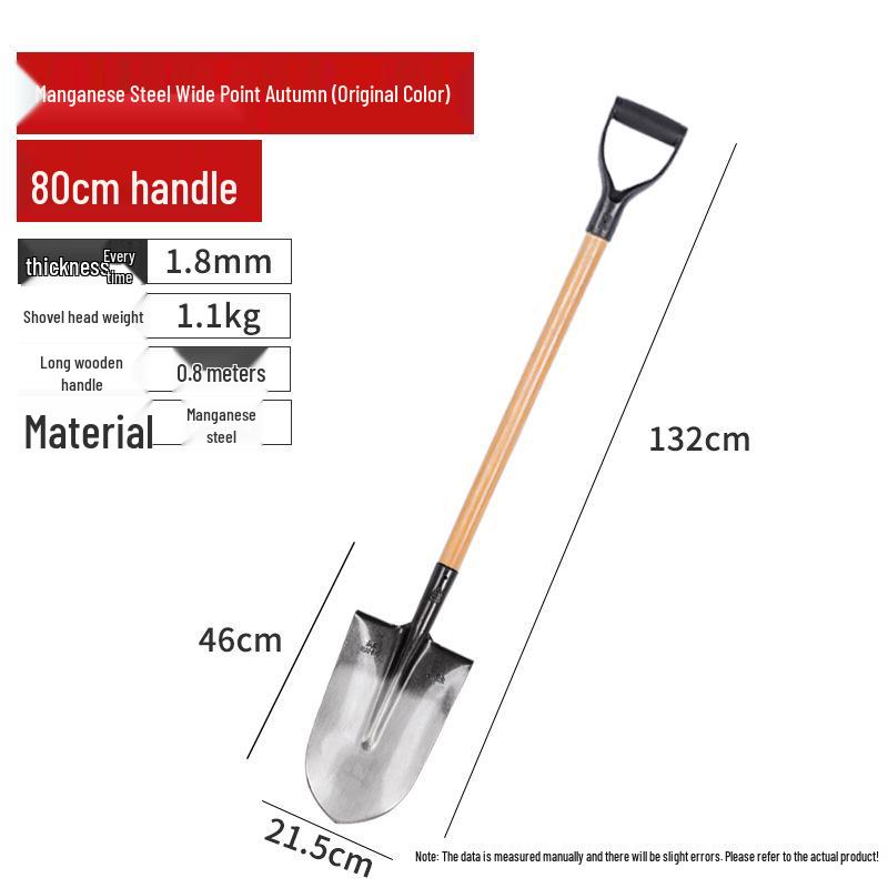 Large Manganese Steel Gardening Shovel for Digging, Planting Trees, Flowers, Vegetables – Thickened Iron for Agricultural Use