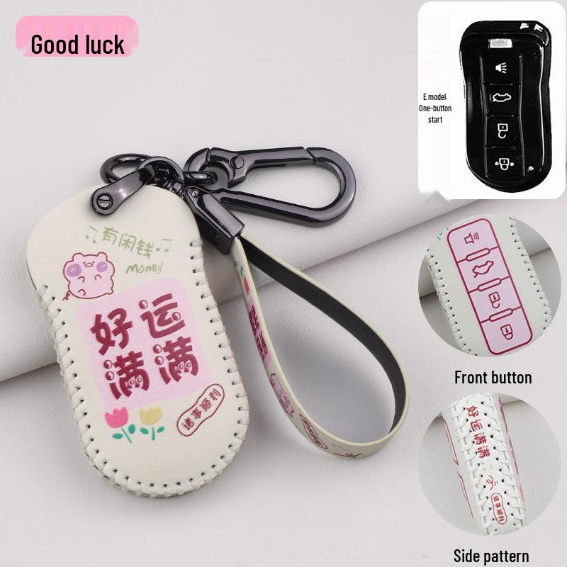Haima 7x/8s Key Case Cartoon Decoration & Smart Remote Keychain