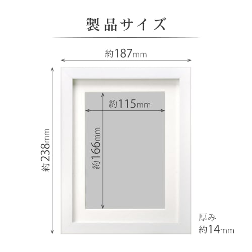 Hakuba HAKUBA Κορνίζα Φωτογραφιών MM-01 2L Ξύλινη με Σταντ, Λευκή (FWMM01-WT2L) (x 2)