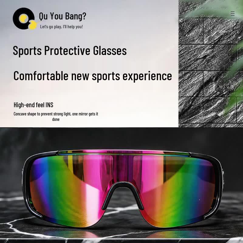 Quyoubang Dual-Use Cycling Sports Glasses