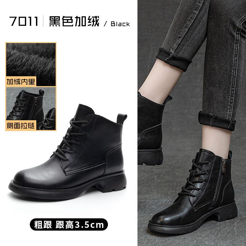 

Британские ретро кожаные ботинки Мартин женские универсальные на толстом каблуке на платформе рыцарские ботинки теплые дышащие нескользящие облегающие короткие ботинки 41