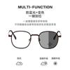 No Makeup Color-Changing Myopia Glasses, Women'S High-Value Chestnuts, Brown Round Frame, Square Round Face, Thin Flat Mirror, Students, Men, Han Chao