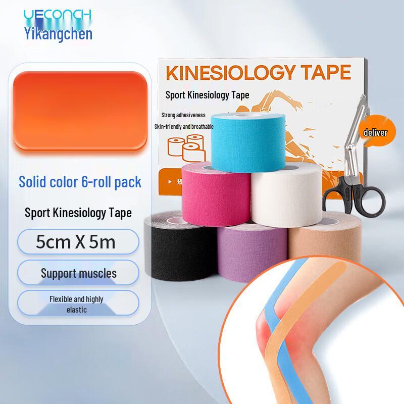 UECONCH Kinesiology Muscle Support Tape