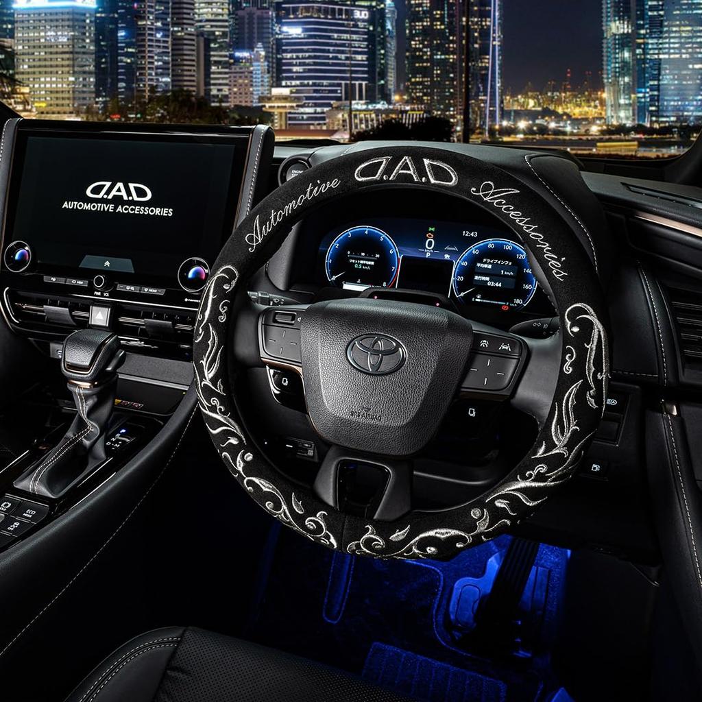 GARSON DAD Steering Wheel Arabesque Silver Small Size PU Leather for Standard and Light Long and Long Cover, Embroidery, (HA705-01-01) - Comfortable,