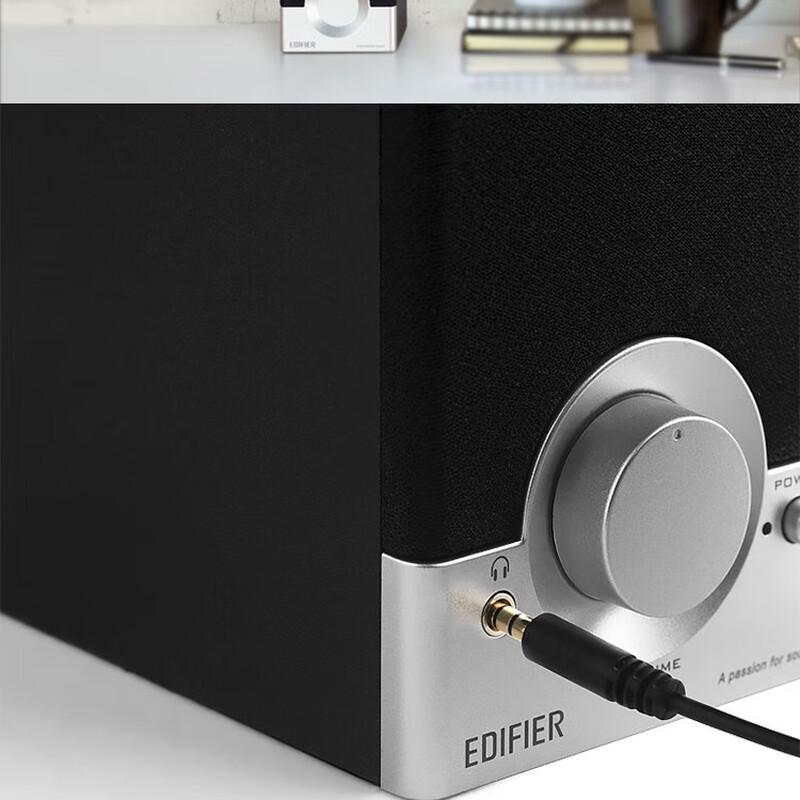 EDIFIER R18T 2.0 Channel Desktop Speakers