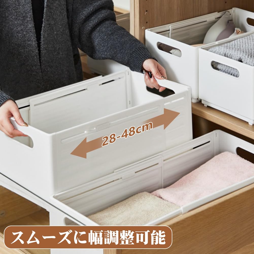 Yazi Expandable Storage Case with Expandable Storage Small Item Organizing Sliding and Set of Divider Case XXL Set of Drawers, Plastic, Box, Storage,