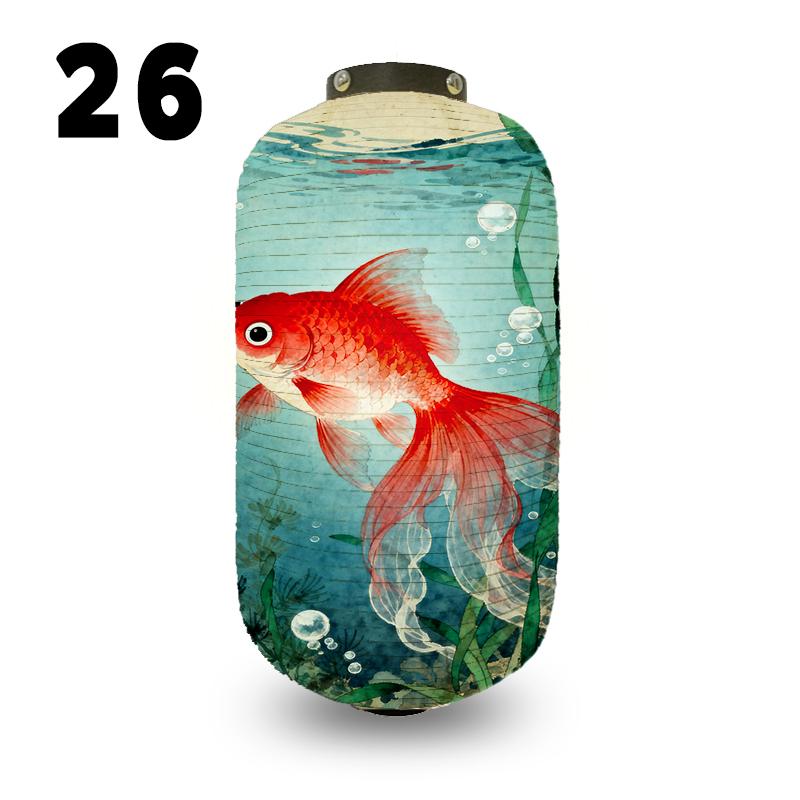 Japanese Style Koi Fish Pattern Lantern Restaurant Bistro Izakaya Yakitori Shop Decoration Festival Party Decor Cloth Lantern