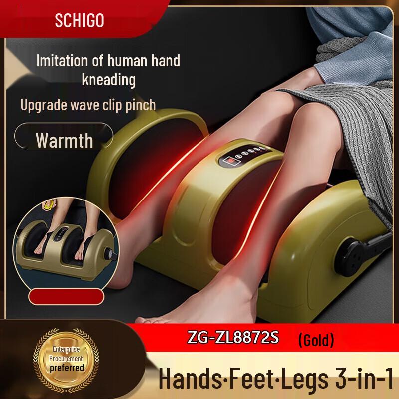 CHIGO Foot and Calf Massager