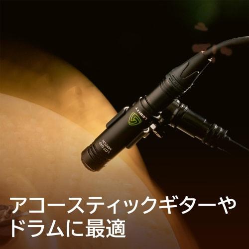 LEWITT LCT 040 MATCH condenser microphone