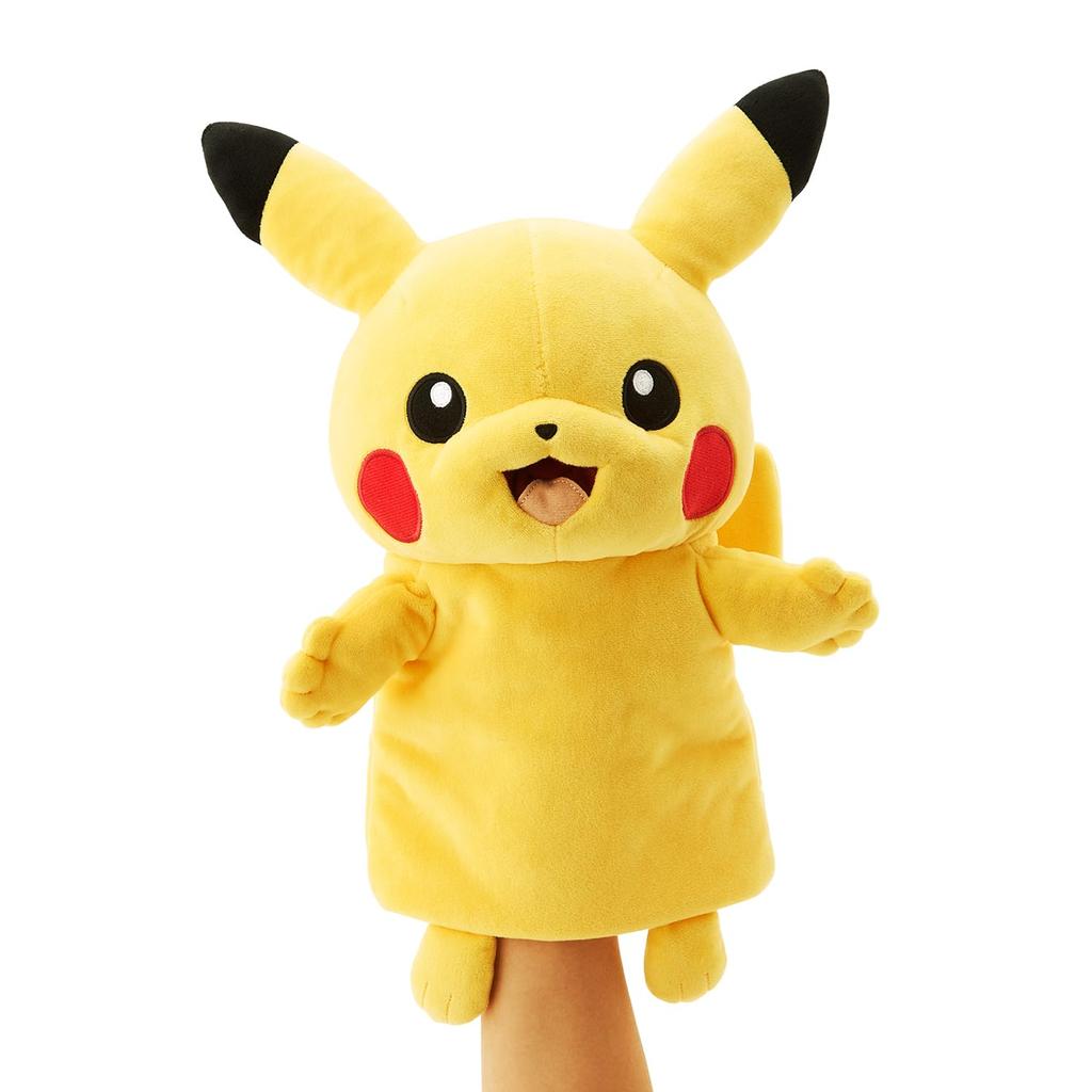Pokemon Center Original Puppet Plush Toy Papemon Pikachu
