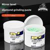 Jiemengzhe Shiwei Diamond Jade Polishing Paste