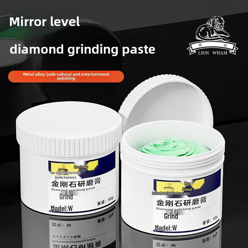 Jiemengzhe Shiwei Diamond Jade Polishing Paste