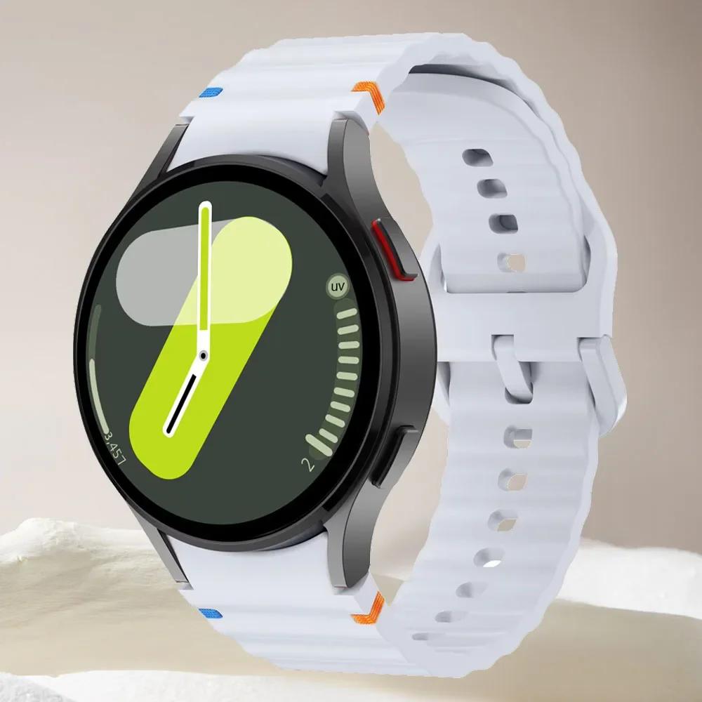 

Original Silicone Strap for Samsung Galaxy Watch 7/ 5Pro 45mm Sports Watch 7 FE 5 4 Classic 40mm 44mm6 Cassic 43mm 47mm Bracelet Watch 5 Pro 45mm світло-сірого кольору