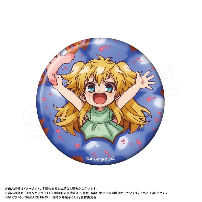Short anime Shonen Trading can badge 9 pieces BOX “Hanago Hanako-kun”