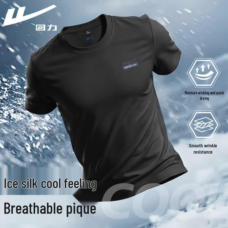 Warrior Cool-Feel Sports T-Shirt