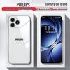 Philips S6105 Android Smartphone (CN Version)