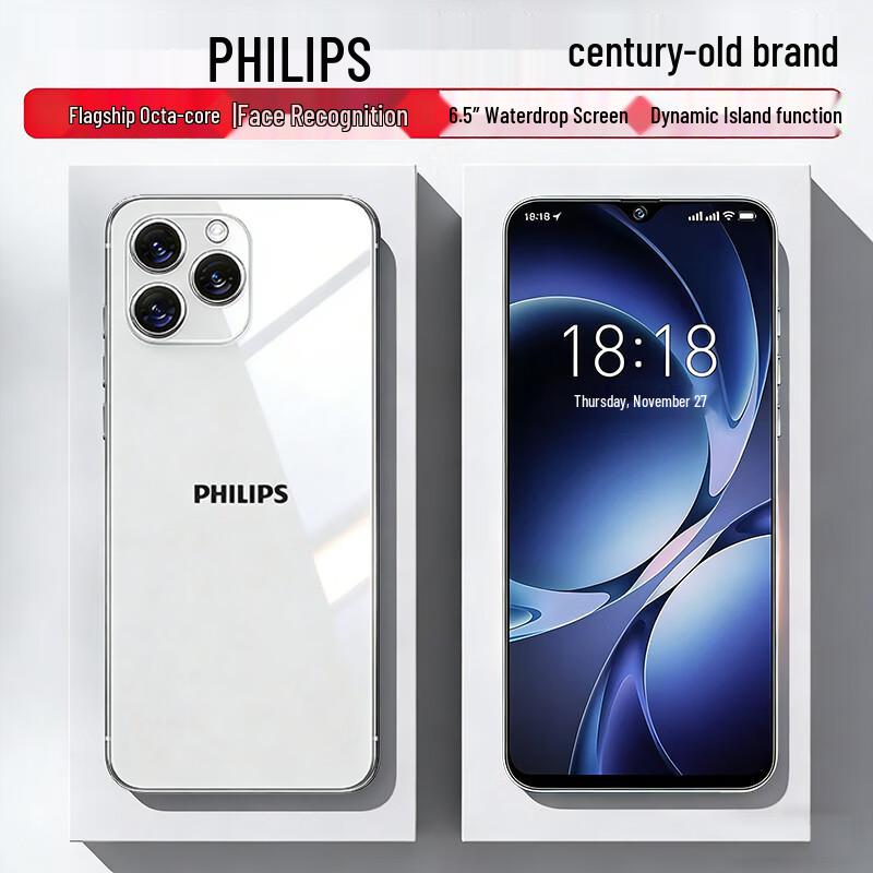 Philips S6105 Android Smartphone (CN Version)