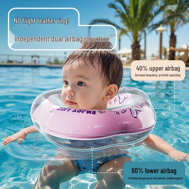 Yuzhan Baby Verstellbarer Schwimmring für den Hals