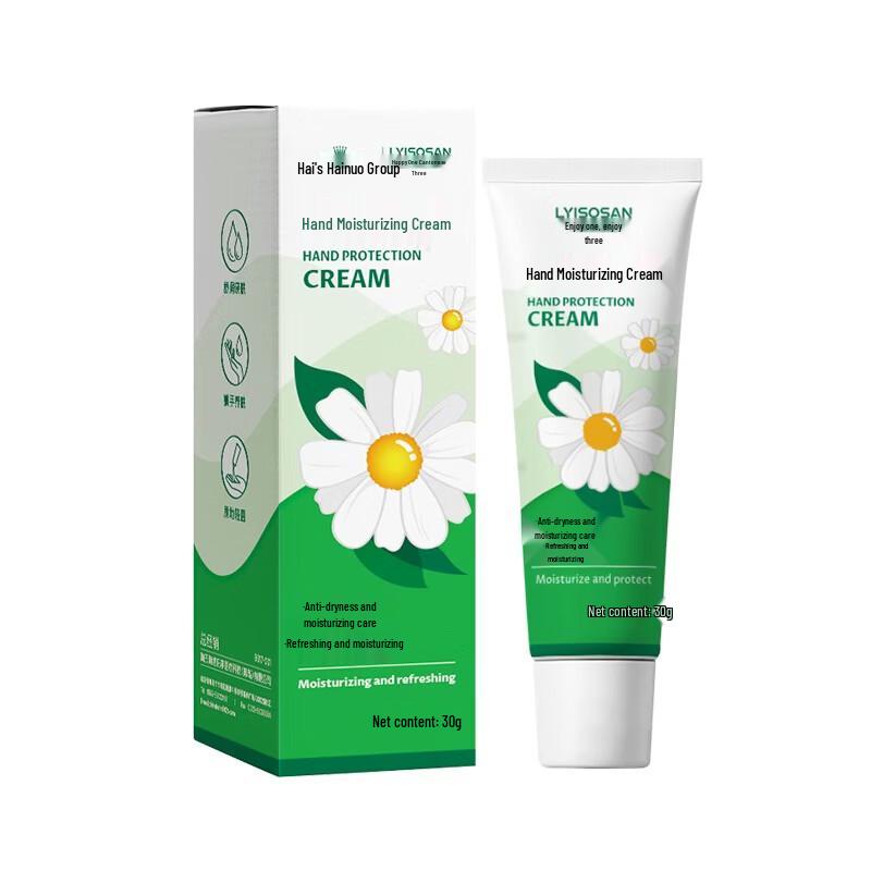 LYISOSAN Little Chamomile Hand Cream