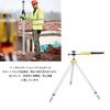 Telescopic Prism Stand, Prism Tripod, Retractable Prism Pole Tripod, Prism Pole, Construction Site, Road, Surveying Equipment
