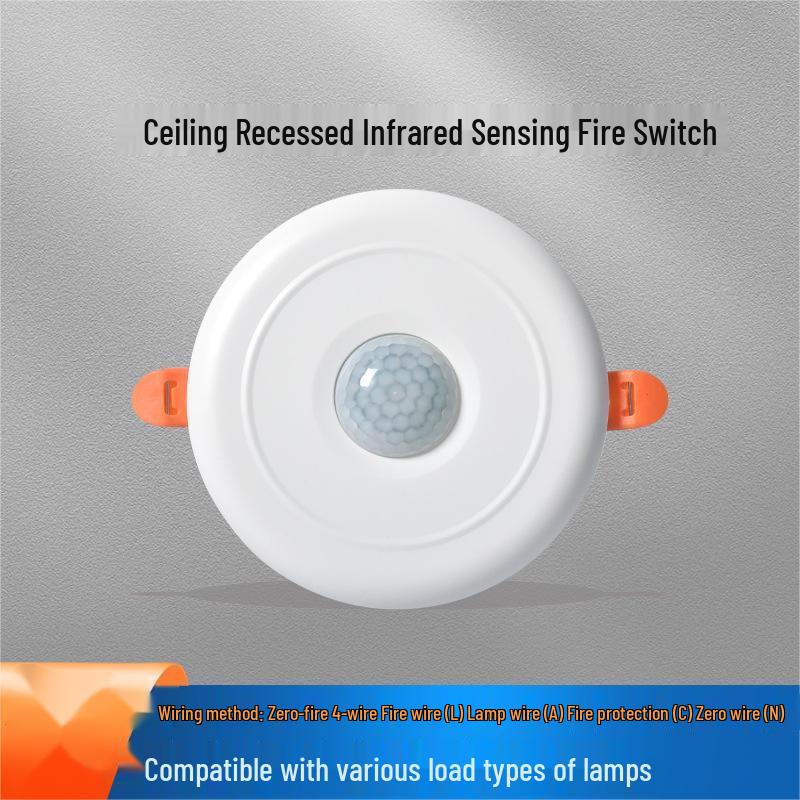 Милый PIR-выключатель с датчиком движения для светодиодной ленты