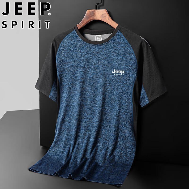 JEEP SPIRIT Men s Ice Silk Quick-Dry T-Shirt L