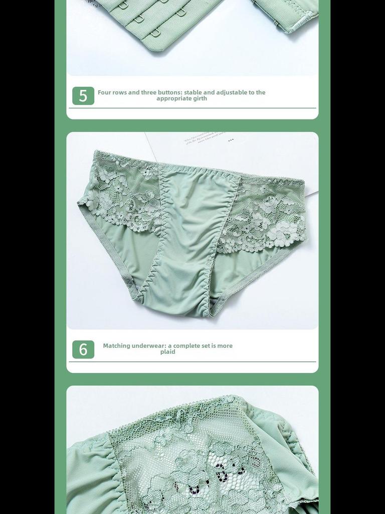 Summer Lace Adjustable Backless Bra with Rabbit Ears Design for Women