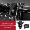 Roewe RX Series I6 MAX PLUS Ei5 iMAX8 350 Car Phone Holder