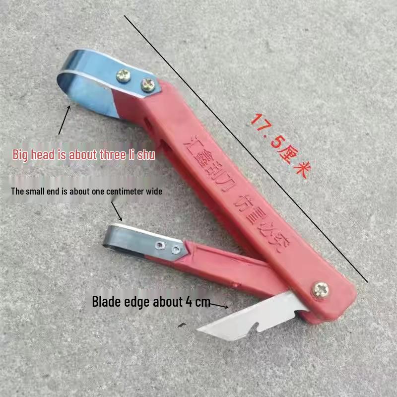 Инструмент для гнили плодовых деревьев и скребок для коры для садоводческого обслуживания