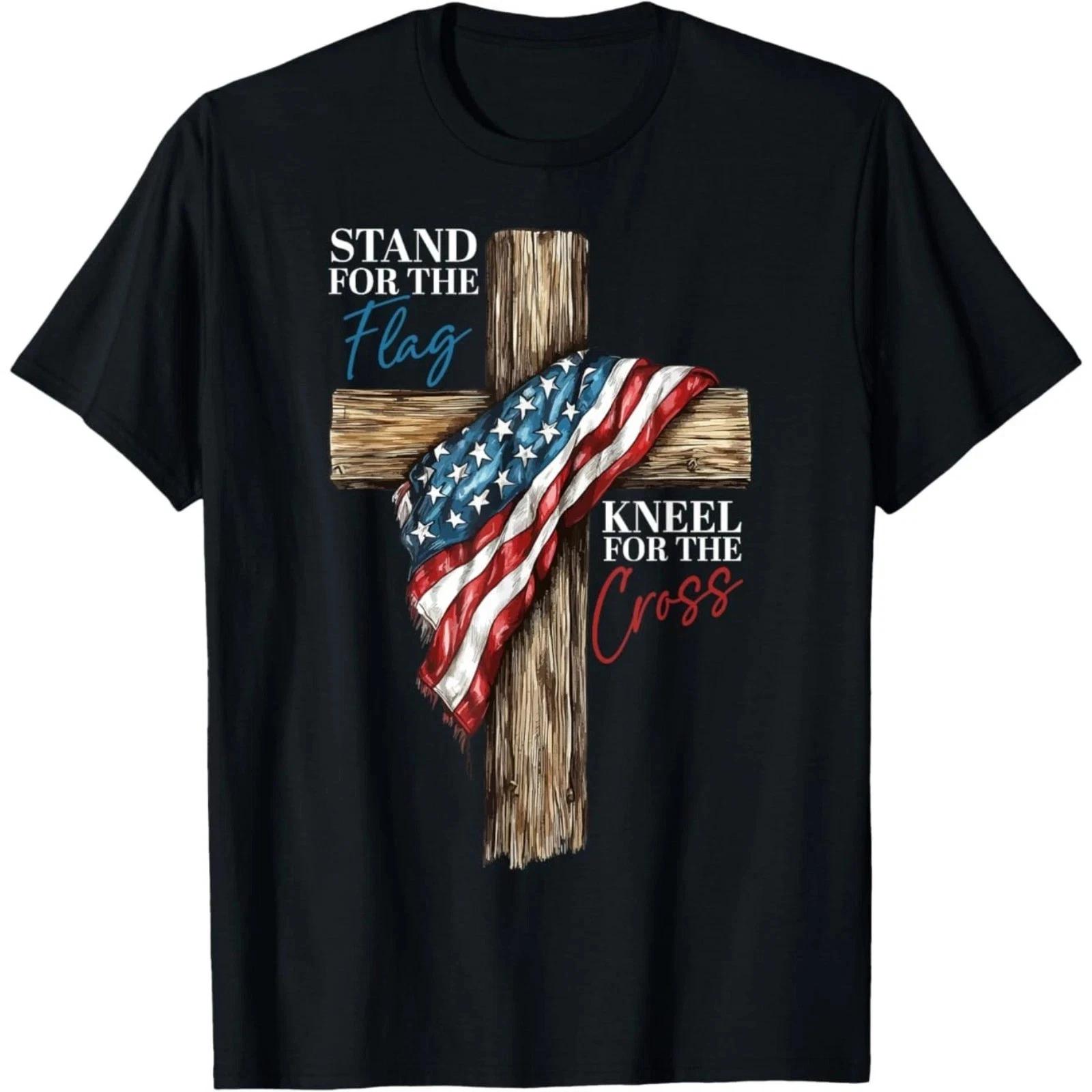 Stand for the Flag Kneel for the Cross Patriotic Faith T- Shirt S
