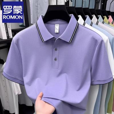 Herren Poloshirt mit kurzen Ärmeln