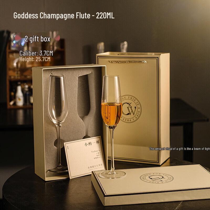 Qiwei Crystal Champagne & Wine Glass Set