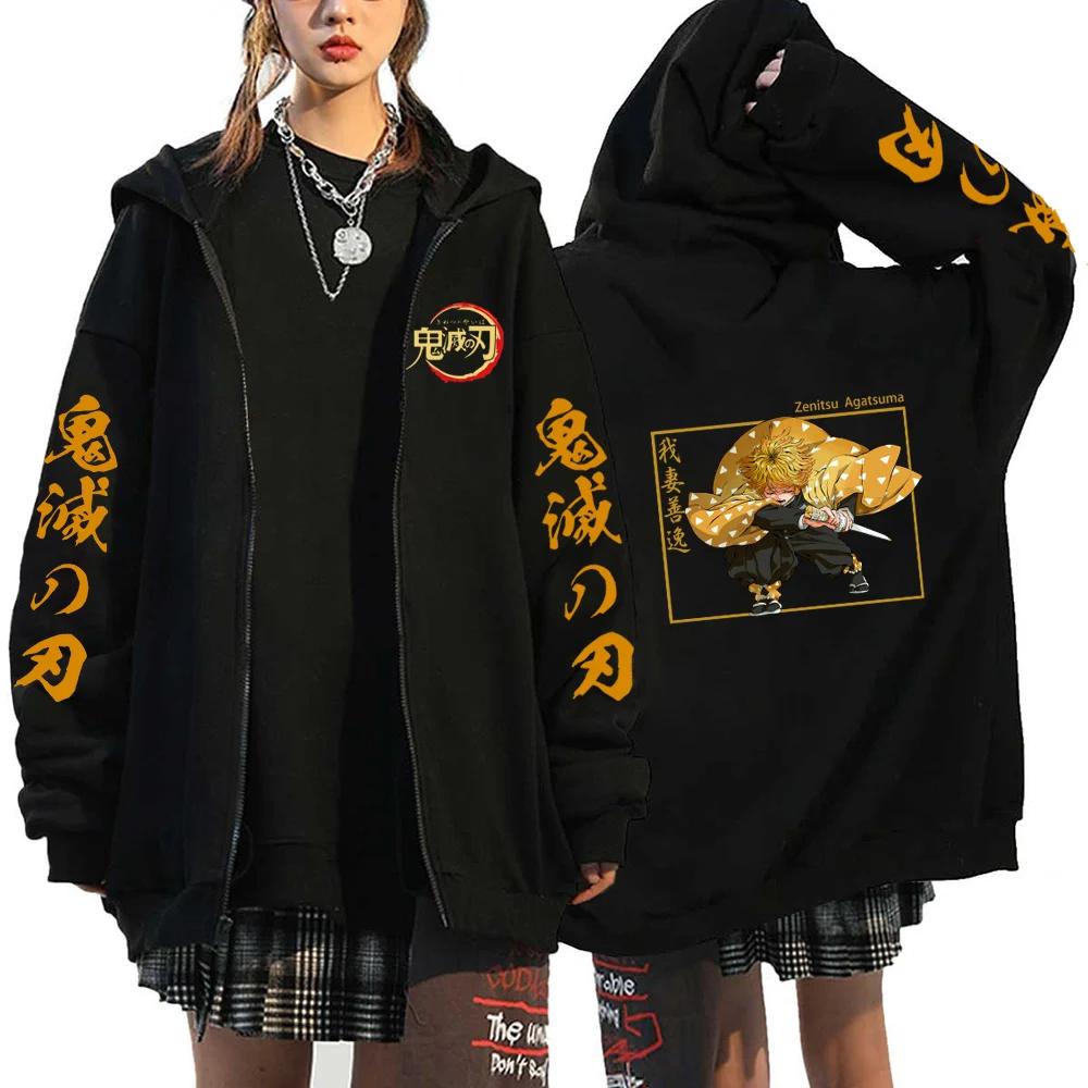 Fashion Anime Cartoon Demon Slayer Pattern Print Sweatshirt Men Women Fall Winter Casual Loose Harajuku Fleece Zipper Hoodie