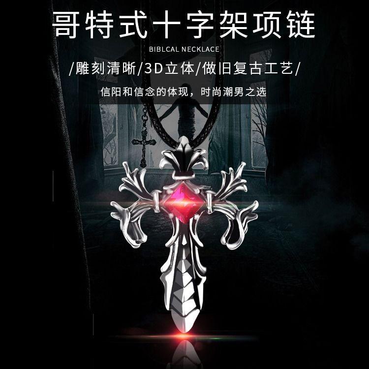 Men'S Pendants Trend Accessories Cross Pendants Necklace Accessories Trend Tags